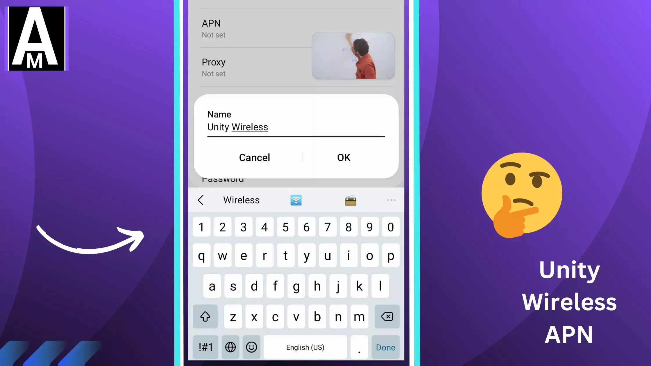 Unity Wireless APN screenshot with thinking emoji