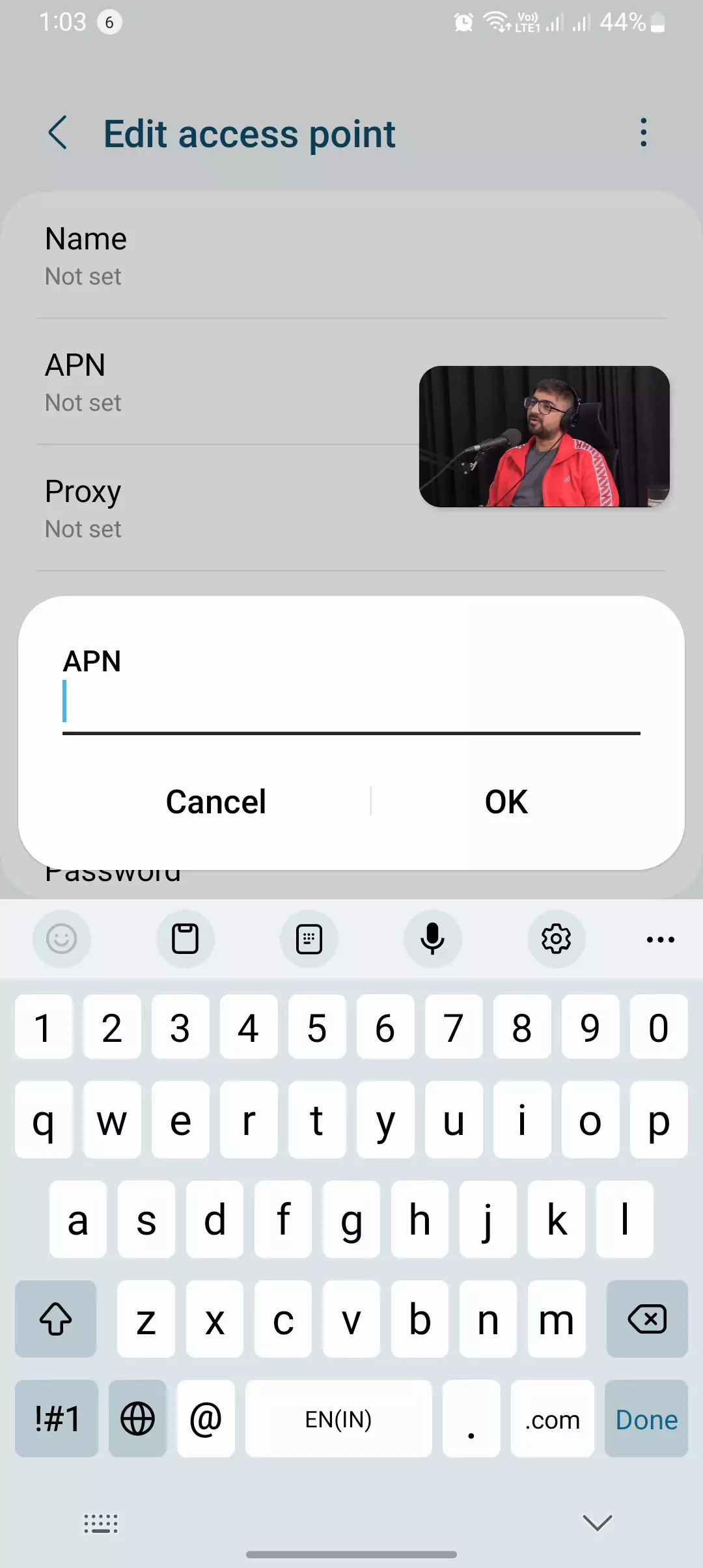 blank apn screenshot