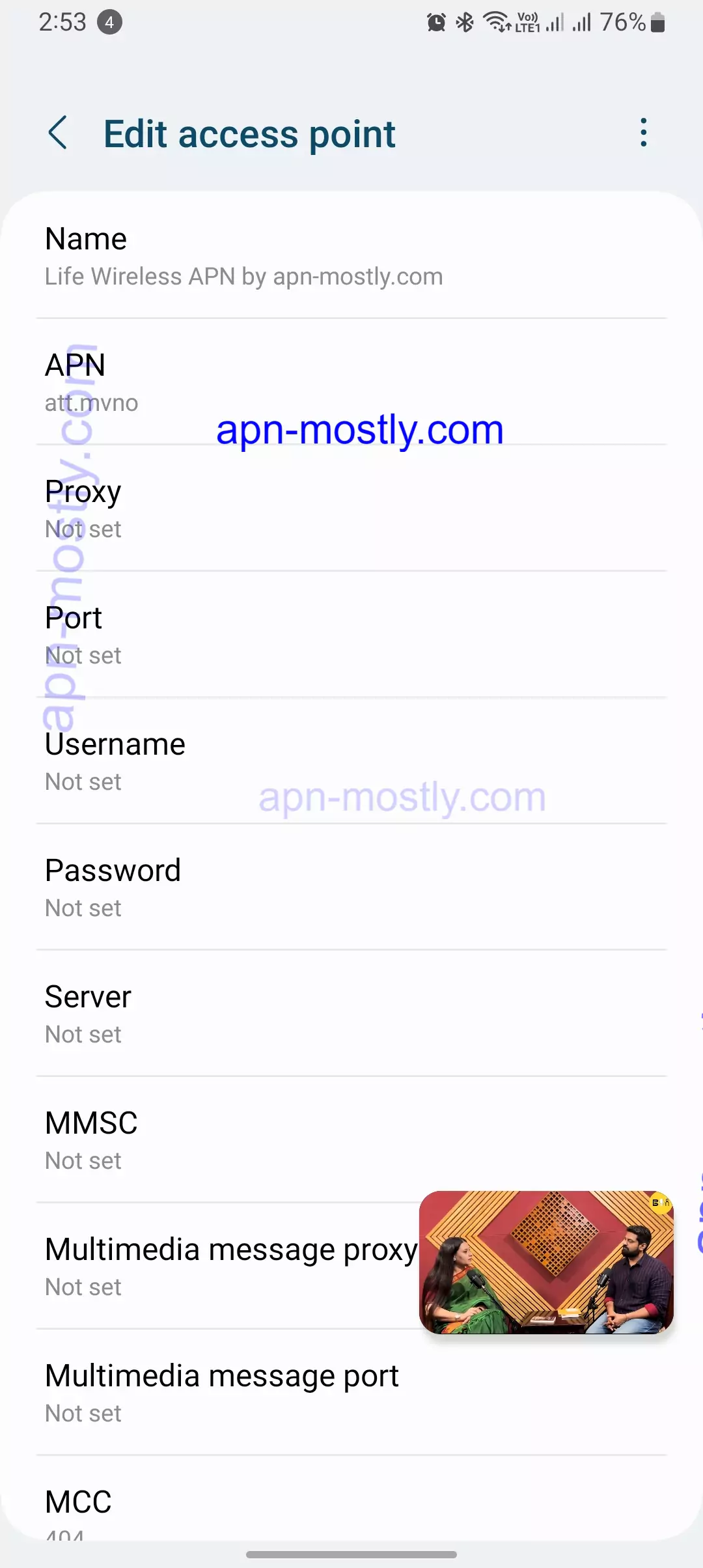 Life Wireless APN Settings For Fast Speed (Best) - APN Mostly