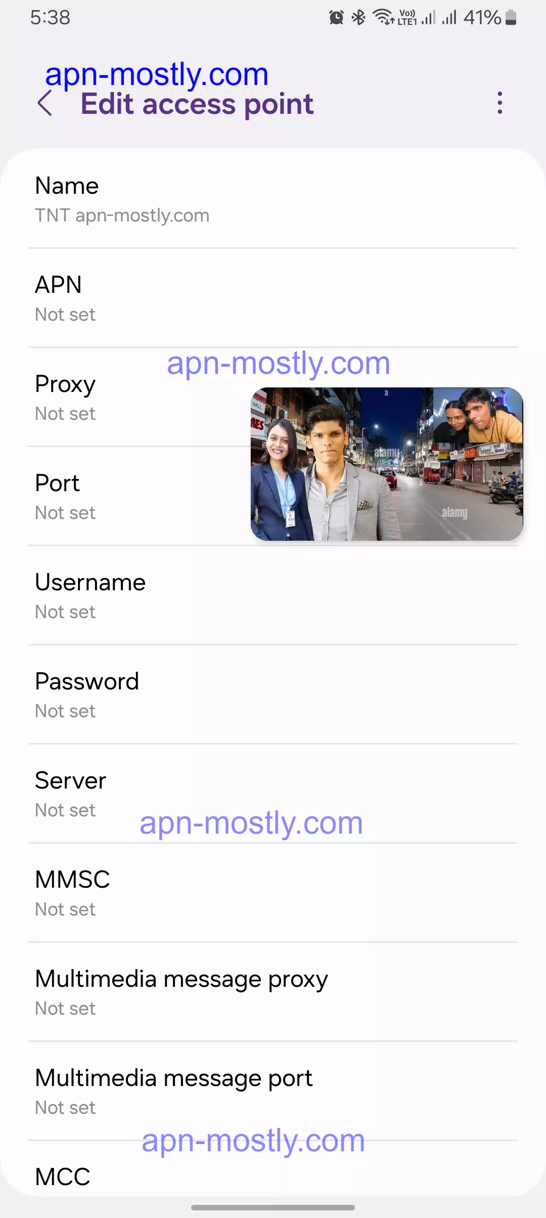 editing access point names for TNT screenshot