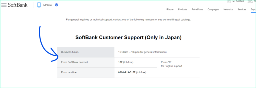 softBank cutomer support only in japan number in image